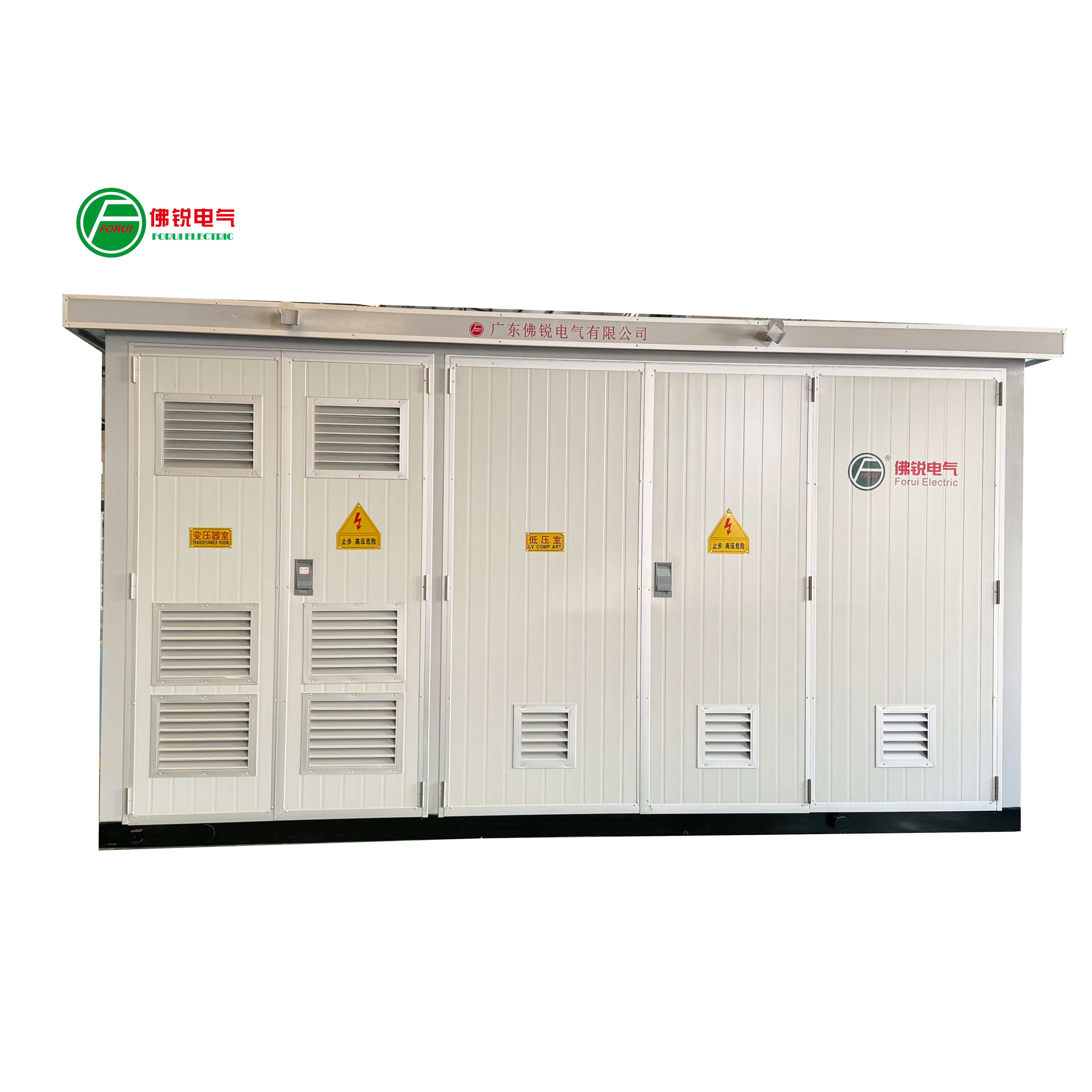 1250KVA 10kv  Prefabricated Type Transformer Substation